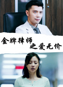 久久国产精品女